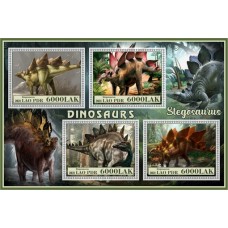 Фауна Динозавры Стегозавр